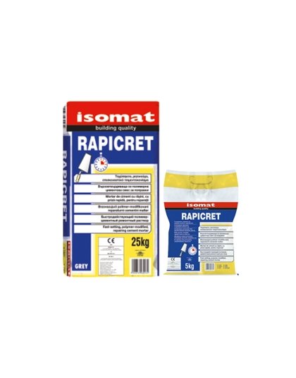 RAPICRET ΓΚΡΙ 5KG