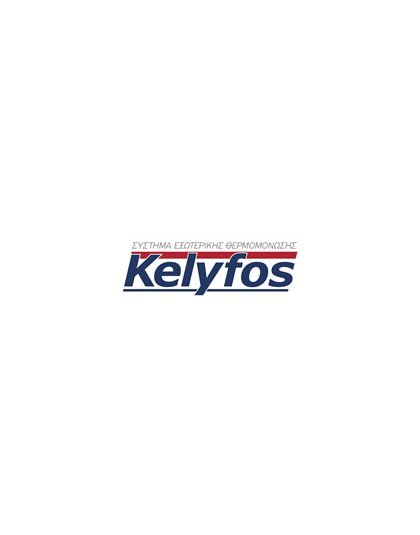 KELYFOS