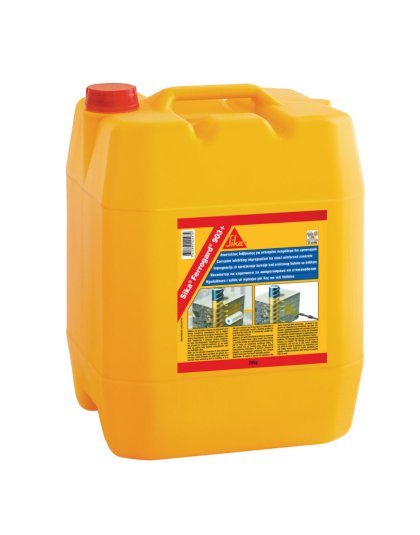 SIKA FERROGARD-903 PLUS 5KG