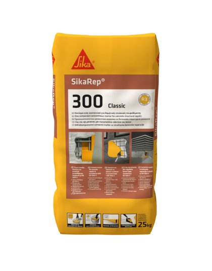 SIKAREP-300 CLASSIC GREY 25KG