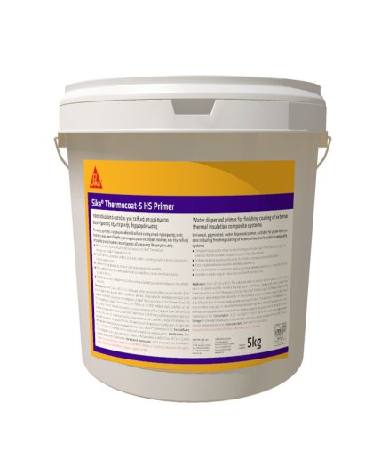 SIKA THERMOCOAT-5 HS PRIMER WHITE 5KG