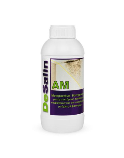 DESALIN AM 750ML