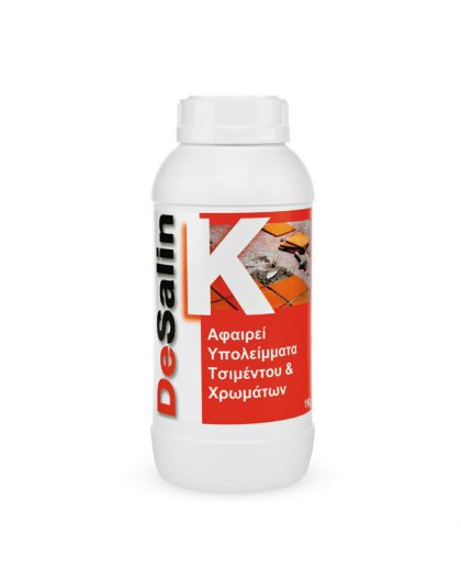 DESALIN K 1KG