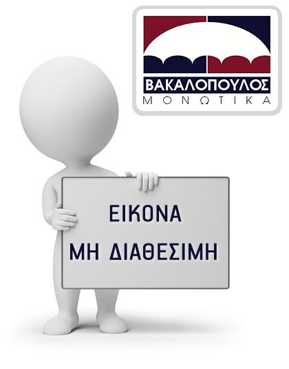 ISOMAT AK-Τ65 ΓΚΡΙ 25KG