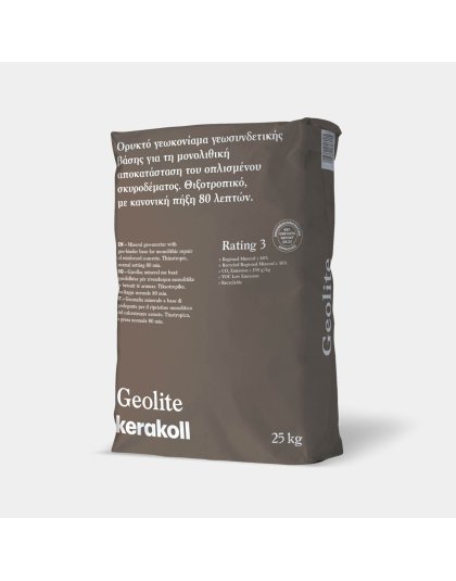 GEOLITE 25KG