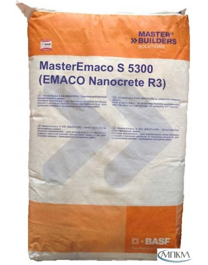MASTER EMACO S 5300 20KG