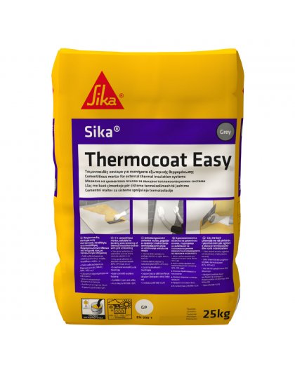 SIKA THERMOCOAT EASY ΓΚΡΙ 25KG