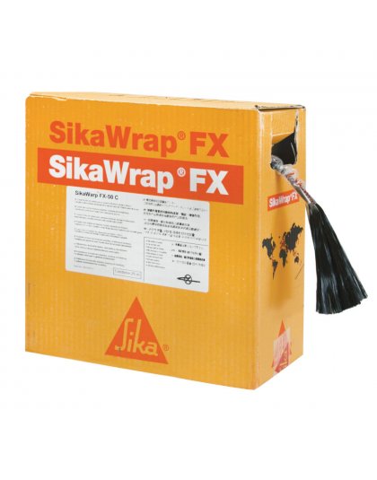 SIKAWRAP FX-50 C 
