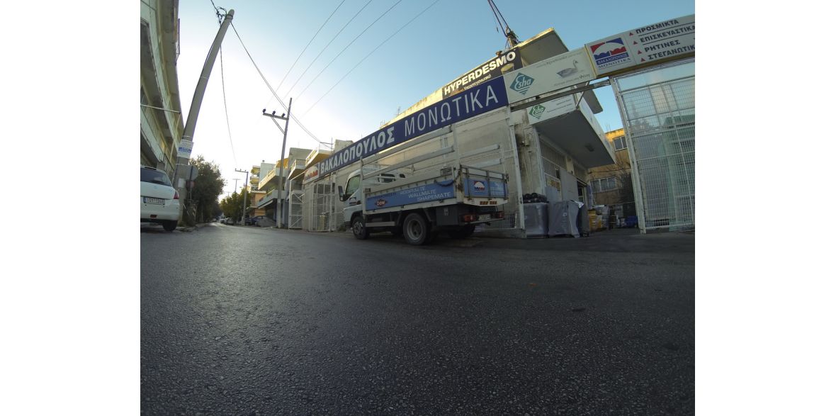 Η Εταιρία