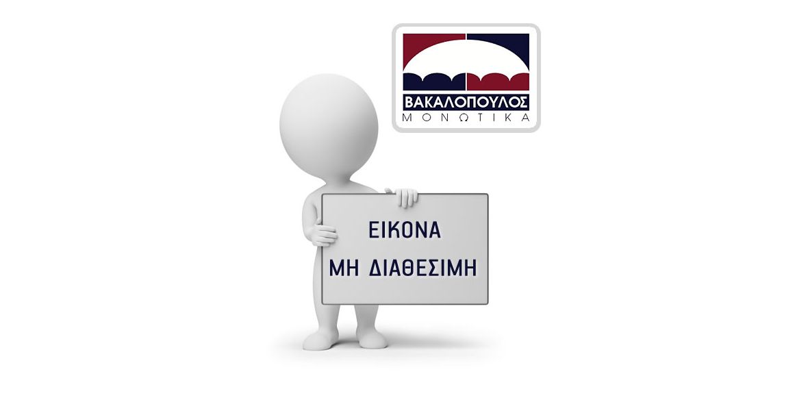 ROAD SHOW DEWALT-ΒΑΚΑΛΟΠΟΥΛΟΣ