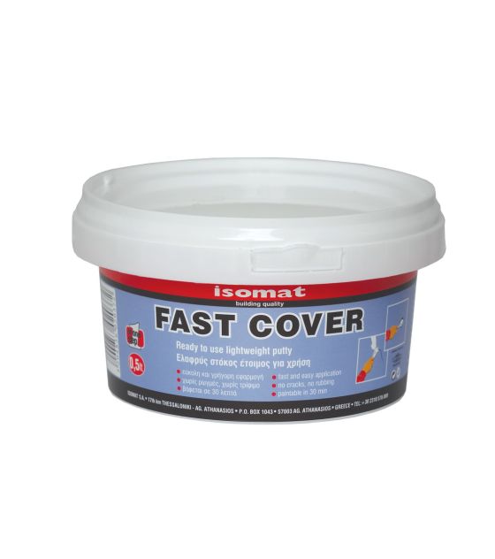 FAST-COVER ΛΕΥΚΟ 