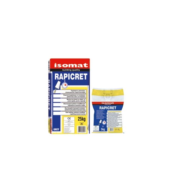 RAPICRET ΓΚΡΙ 