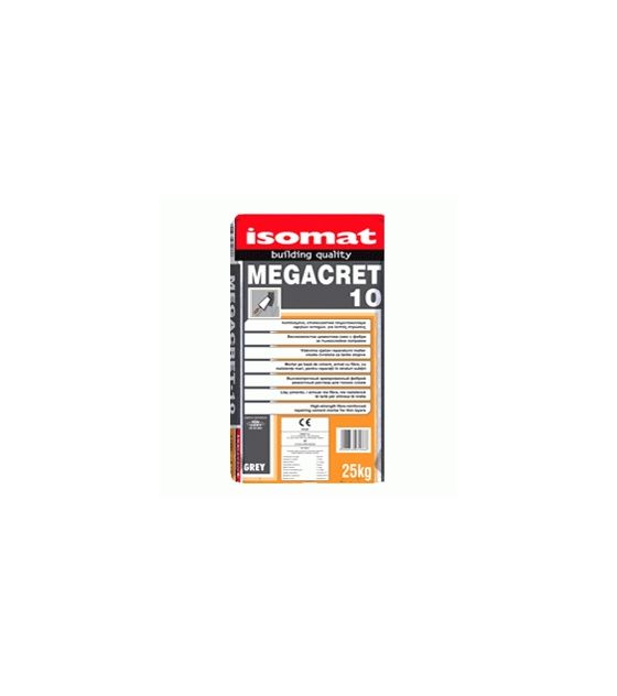 MEGACRET-10 ΓΚΡΙ 25ΚG