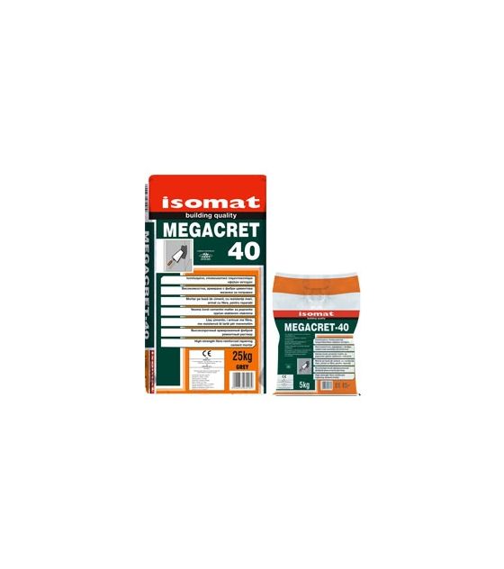 MEGACRET-40 ΓΚΡΙ