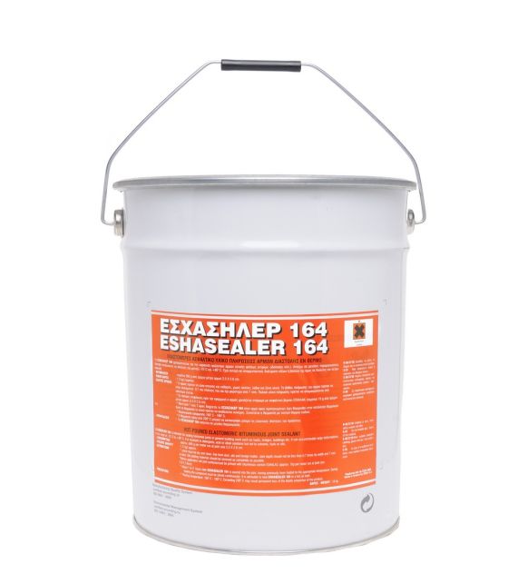 ESHASEALER No164 