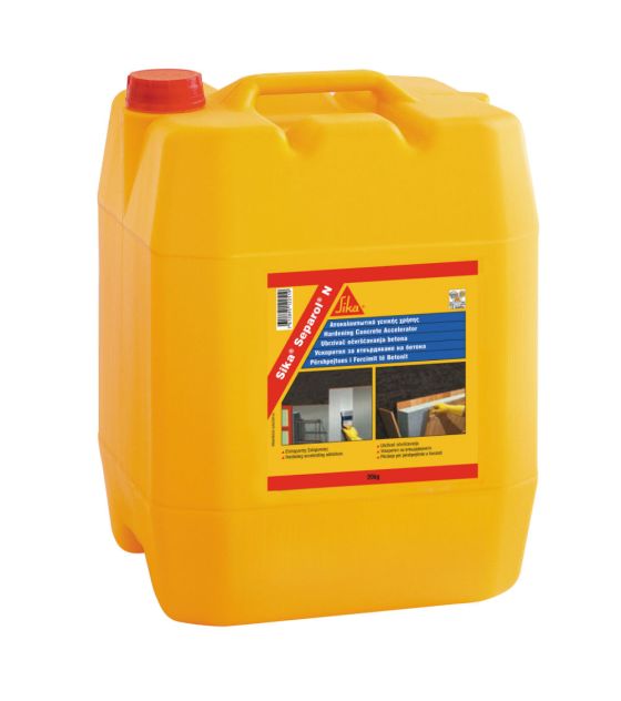 SIKA SEPAROL N 200LT