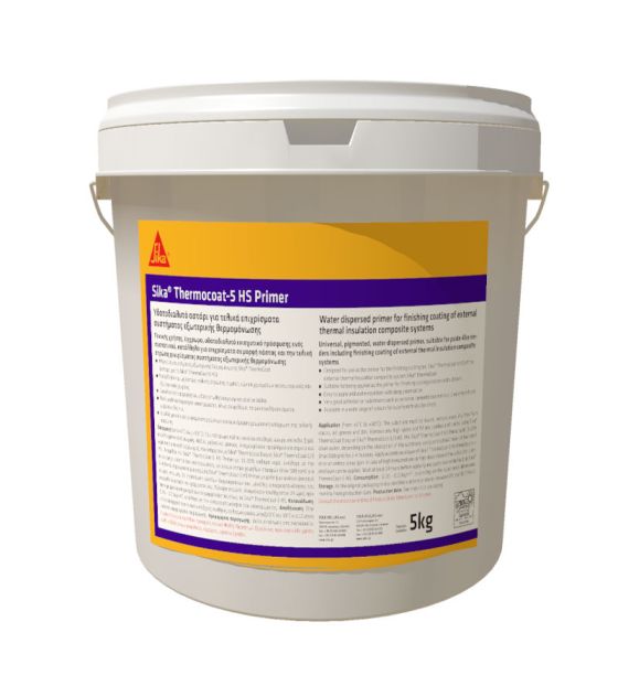 SIKA THERMOCOAT-5 HS PRIMER WHITE 5KG