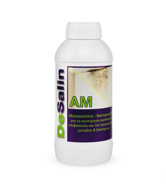 DESALIN AM 