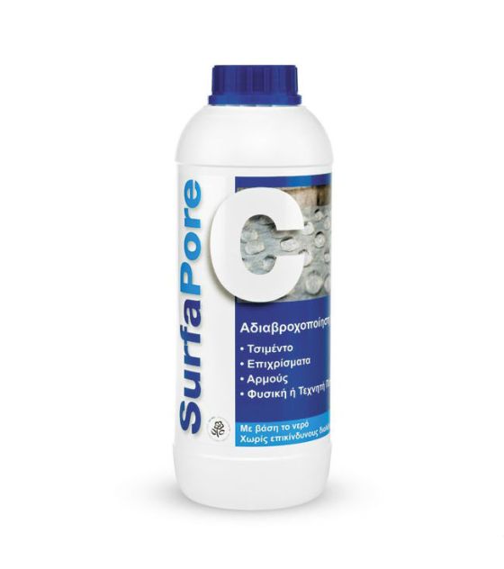SURFAPORE C 