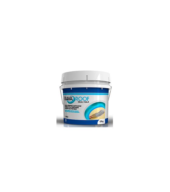 ΑΚΡΥΛΙΚΟΣ ΣΤΟΚΟΣ SEAL MAX