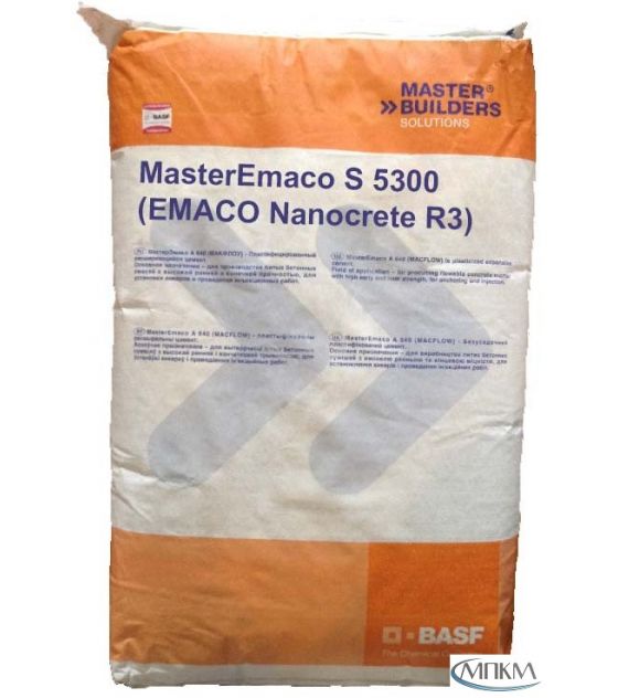 MASTER EMACO S 5300 20KG
