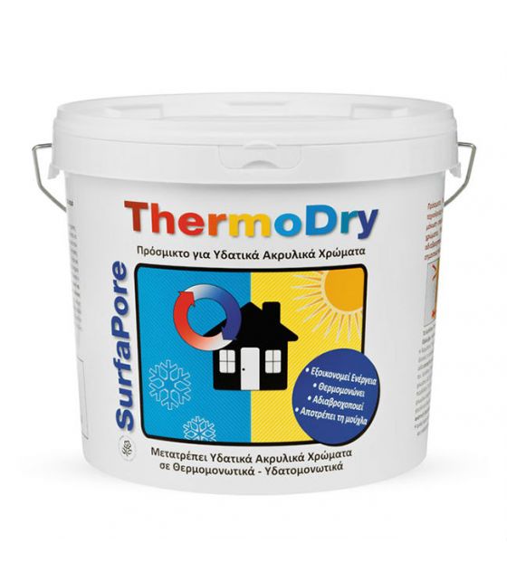SURFAPORE THERMODRY 